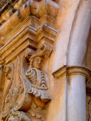 Architectural Details Antigua, Guatemala